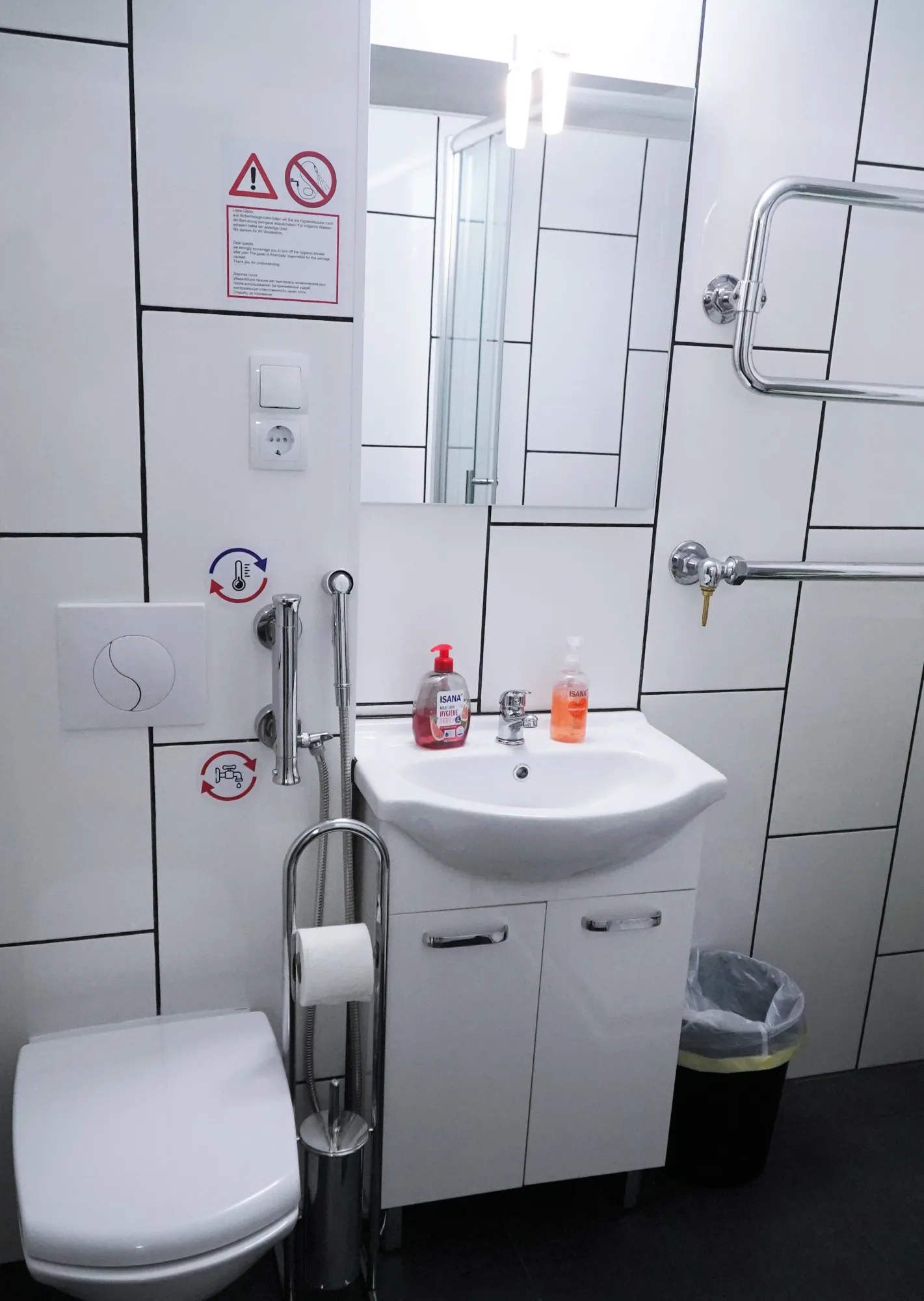 App 4 – Foto 6 von 17